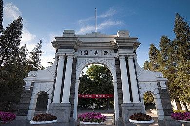 《极限竞速：地平线5》世界地图公布 比前作大50%